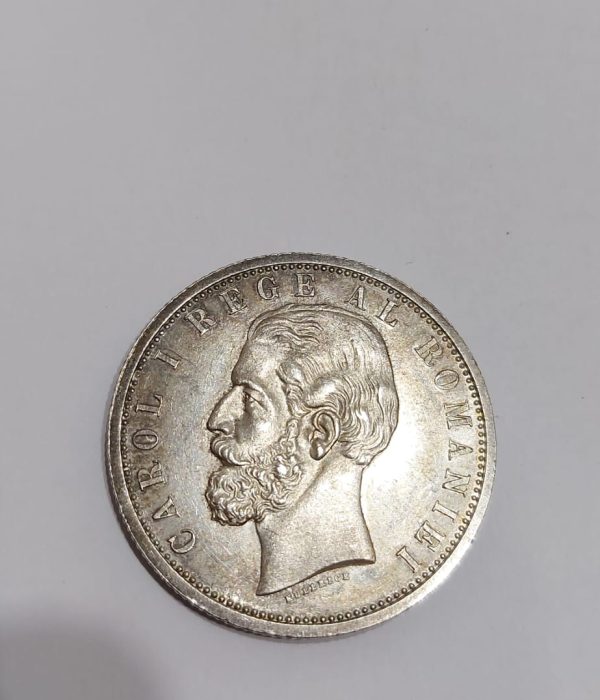 Monede Vechi, colecționar, piesele deținute de mine.