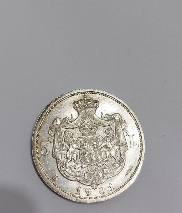 Monede Vechi, colecționar, piesele deținute de mine.